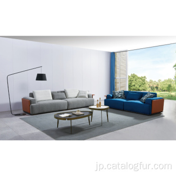 新しいデザインの家具のリビングルームのソファ、ソファのリビングルームの家具、家具のリビングルームのソファの贅沢
